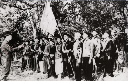 Lễ thành lập Đội Việt Nam tuyên truyền giải phóng quân